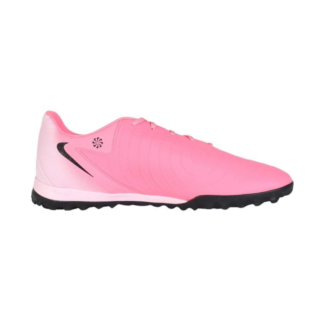 ナイキ(NIKE)サッカートレーニングシューズ ターフグラウンド用