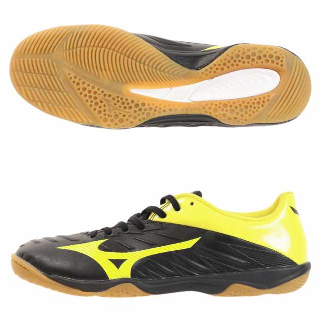 mizuno rebula sala