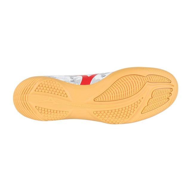 ミズノ(MIZUNO)フットサル インドアシューズ 屋内 室内 モナルシーダ