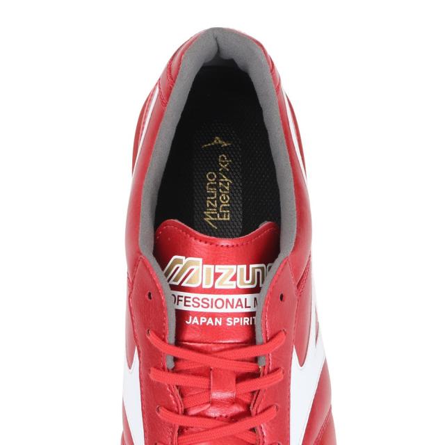 ミズノ(MIZUNO)サッカーインドアトレーニングシューズ 屋内 室内 モレリア サラ JAPAN IN お一人様一点まで Q…