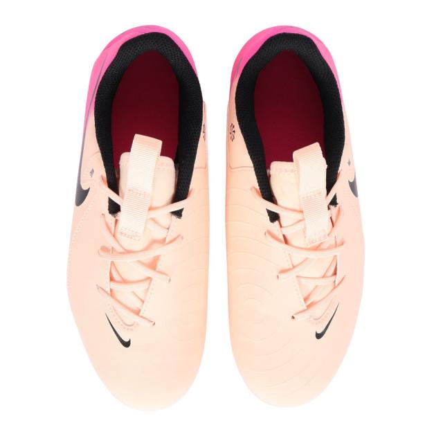 ナイキ(NIKE)ジュニアサッカースパイク 天然芝/マルチグラウンド用