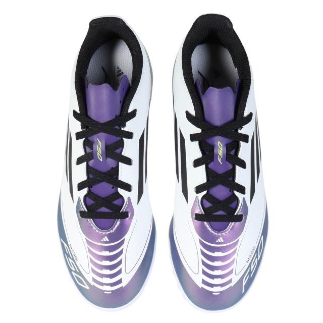 アディダス(adidas)ジュニアサッカートレーニングシューズ