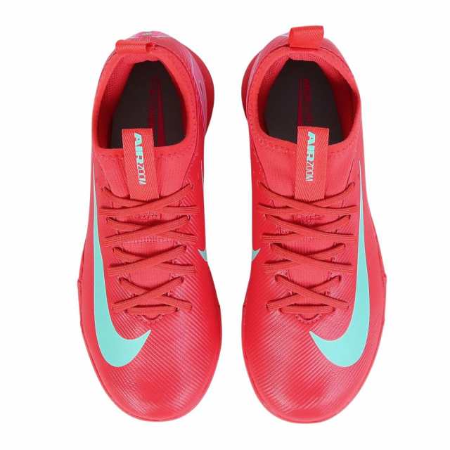 ナイキ(NIKE)ジュニアサッカートレーニングシューズ