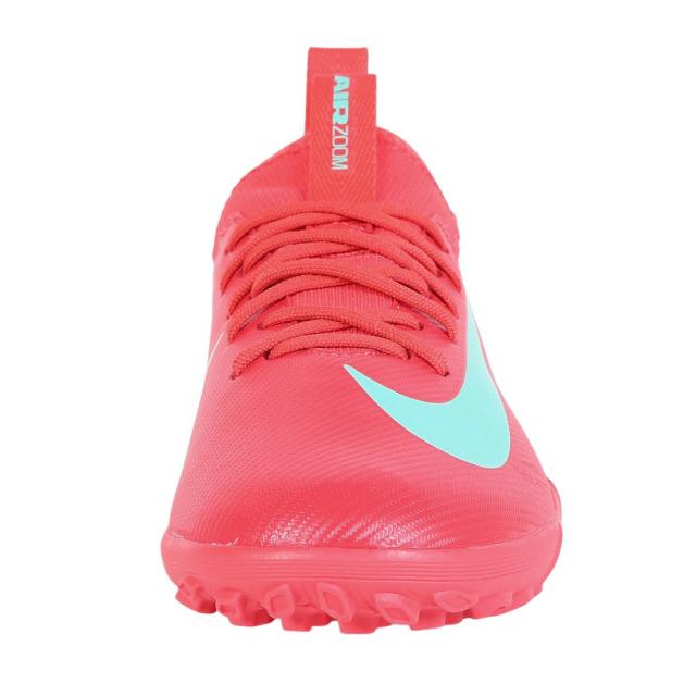 ナイキ(NIKE)ジュニアサッカートレーニングシューズ
