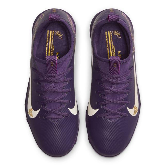 ナイキ(NIKE)ジュニアサッカートレーニングシューズ ズーム ヴェイパー