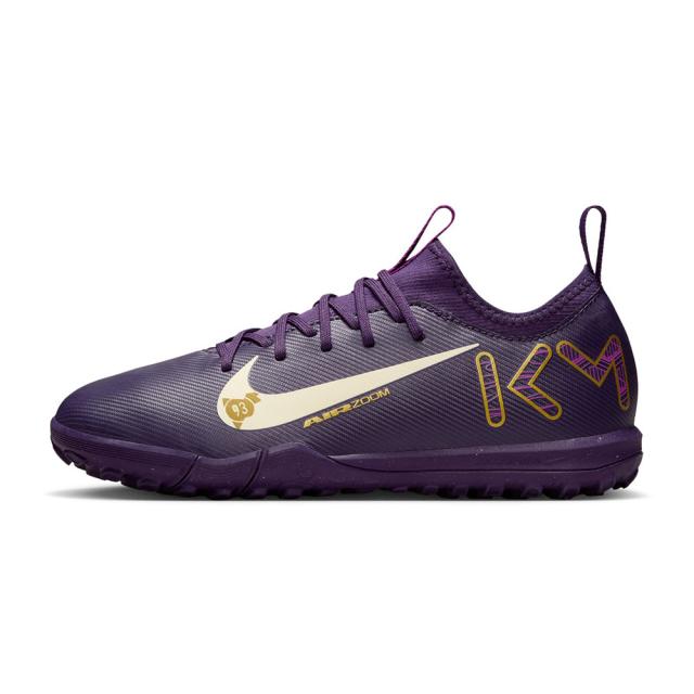 ナイキ(NIKE)ジュニアサッカートレーニングシューズ ズーム ヴェイパー
