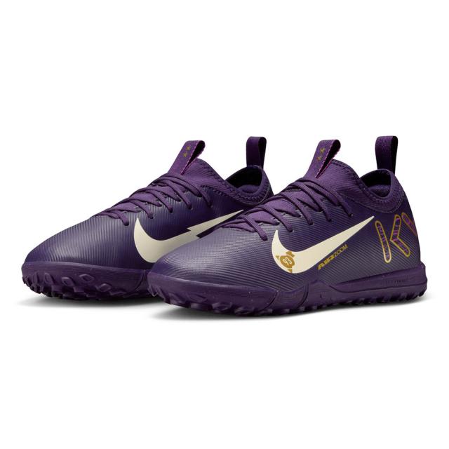 ナイキ(NIKE)ジュニアサッカートレーニングシューズ ズーム ヴェイパー