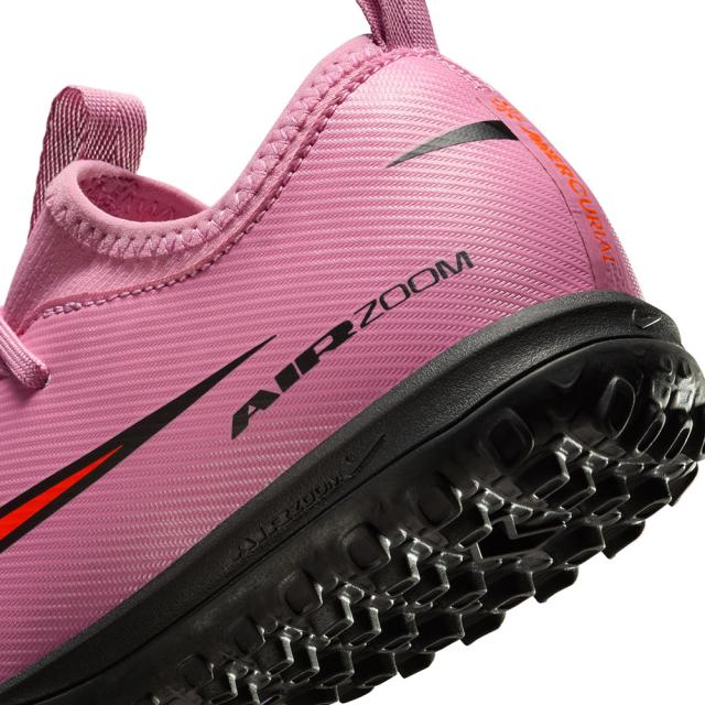 ナイキ(NIKE)ジュニア サッカー トレーニングシューズ ズーム