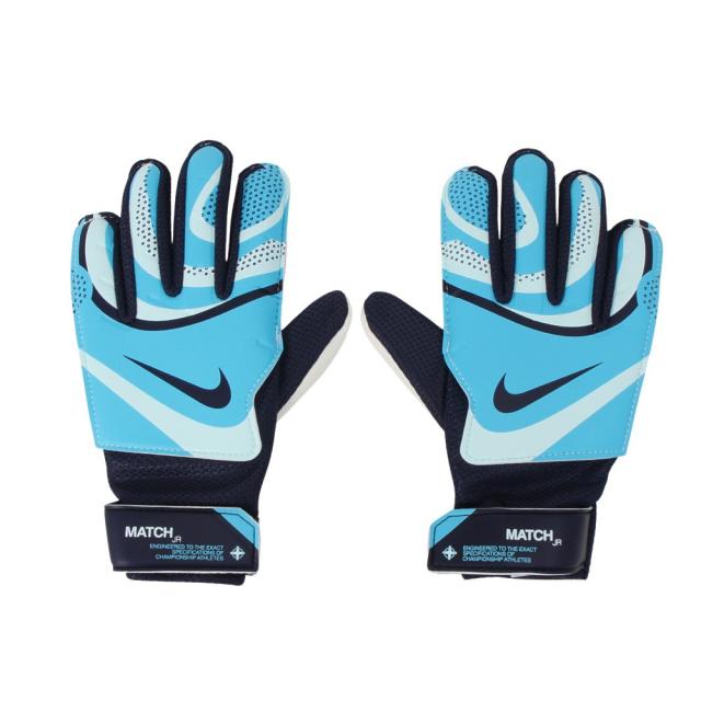 ナイキサッカーグローブ【10】 NIKE ジュニア GK マッチ オーシャンキューブ 【NIKE|ナイキ