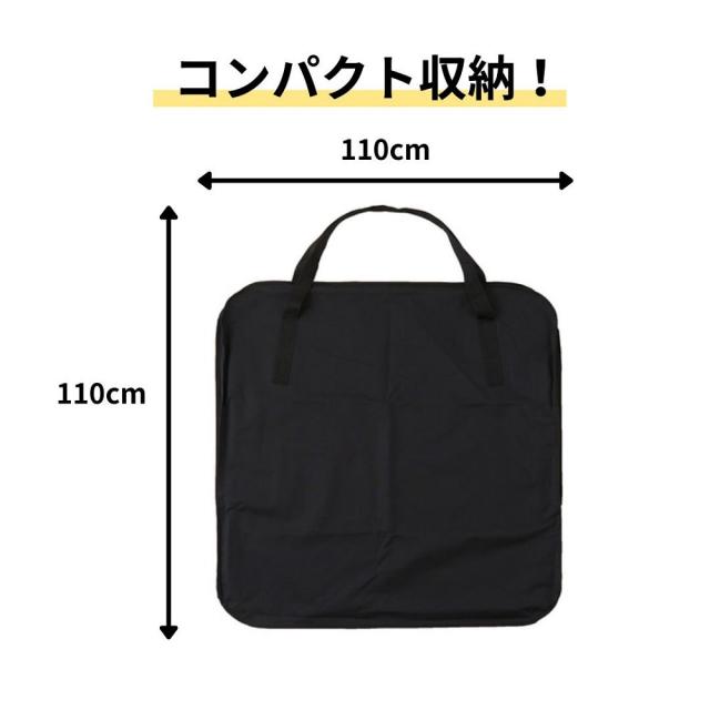 デュアリグ(DUARIG)リバウンドネット サッカー 野球 トレーニング 練習