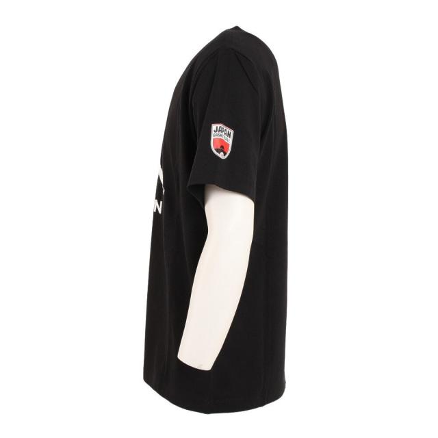 ジョーダン Jordan バスケットボールウェア ジョーダン Jba クルーネックｔシャツ Fd9474 010 日本代表 A の通販はau Pay マーケット Super Sports Xebio