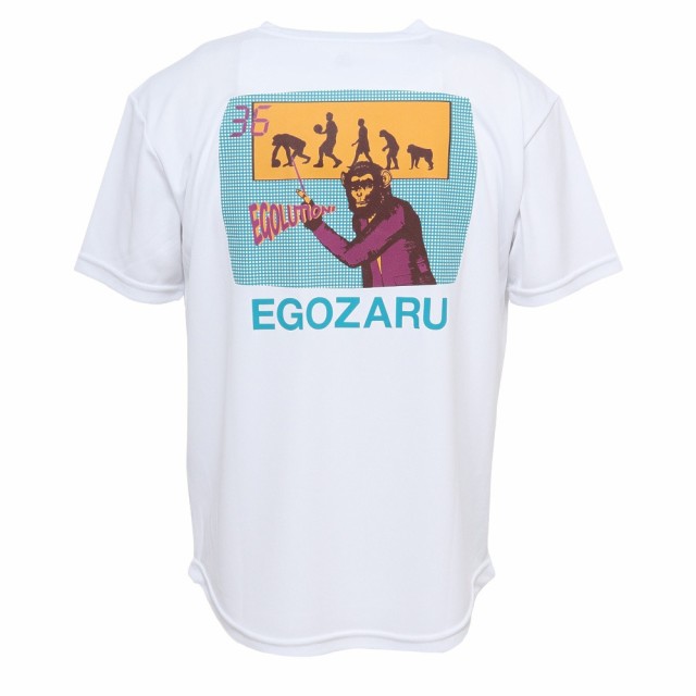エゴザル(EGOZARU)バスケットボールウェア 36ch. 半袖Tシャツ EZST-S2326-025(Men’s)｜au PAY マーケット