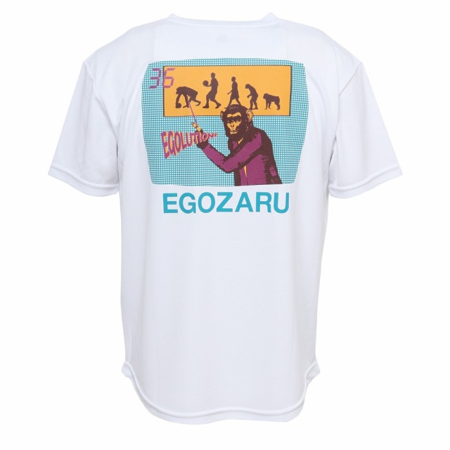 エゴザル(EGOZARU)バスケットボールウェア 36ch. 半袖Tシャツ EZST