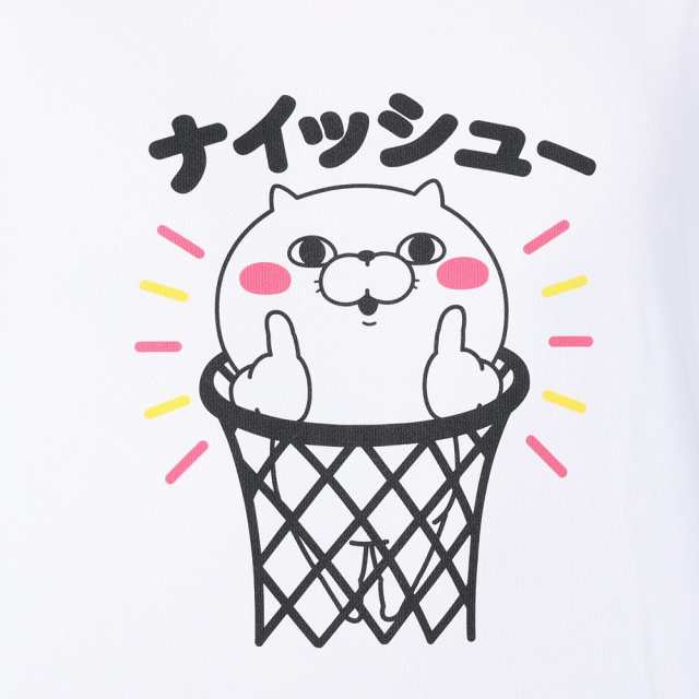 その他ブランド(OTHER BRAND)バスケットボールウェア ヨッシー