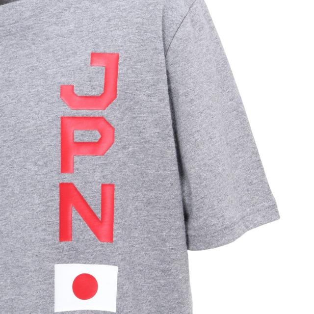 ジョーダン(JORDAN)バスケ 日本代表 チームTシャツ ジュニア JPN