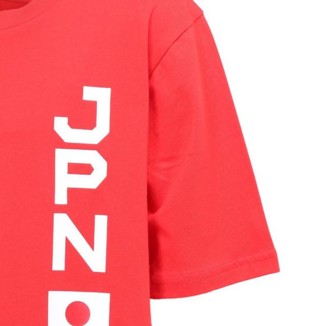 バスケ　日本代表　非売品　Tシャツ ジョーダン（JORDAN）（キッズ）バスケ 日本代表 チームTシャツ