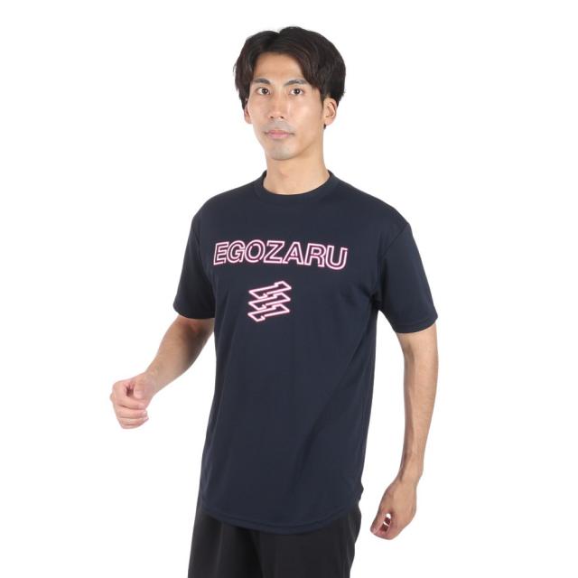 エゴザル(EGOZARU)バスケットボールウェア ネオンサイン Tシャツ EZST