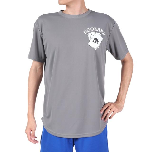 EGOZARU バスパン　AKTR Tシャツ　Lサイズ マルチフォントオーバーサイズドロングスリーブTシャツ(EZBH