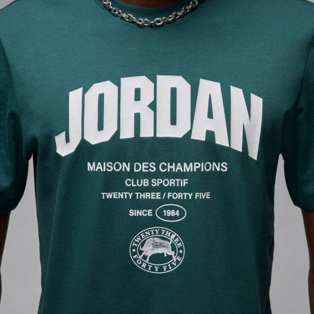 ジョーダン(JORDAN)バスケットボールウェア スポーツ ドライ
