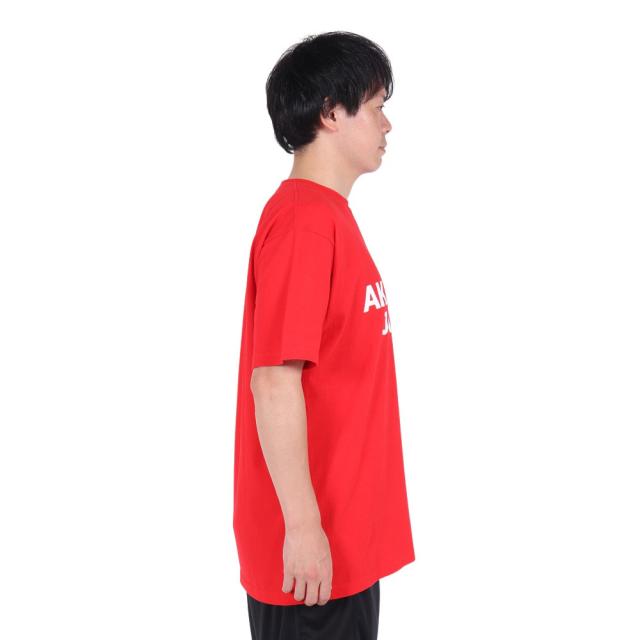 ファナティクス(Fanatics)バスケットボールウェア AKATSUKI