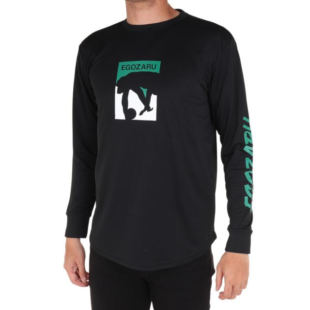 新品未開封品】エゴザルスウェットセットアップ パーカー ズボン