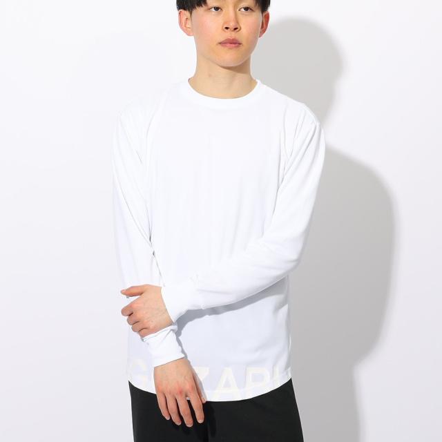 エゴザル(EGOZARU)バスケットボールウェア ハイド&シーク ロング