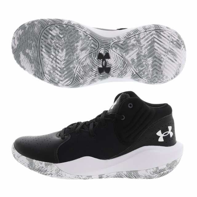 お金を節約 UnderArmour バッシュ シューズ アンダーアーマー UA GS Jet '21 SYN