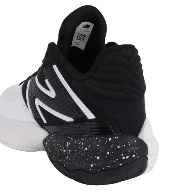 ニューバランス(new balance)バスケ シューズ バッシュ BB2WYBW4