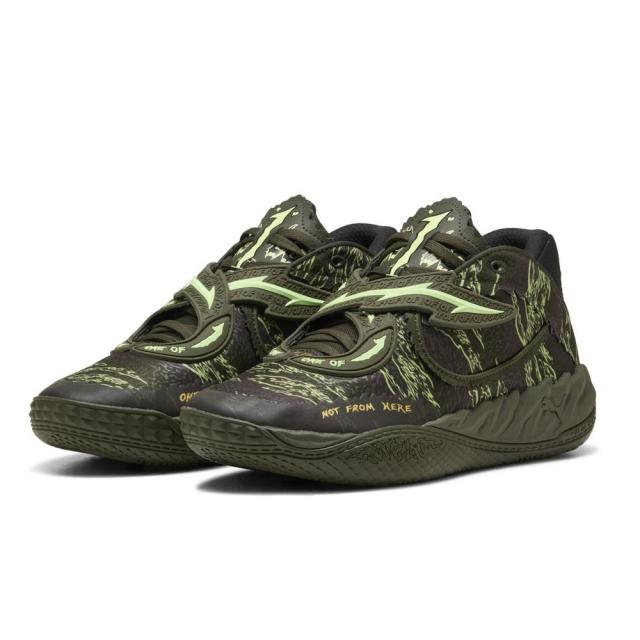 プーマ(PUMA)バスケットシューズ バッシュ MB.05 CAMO ラメロボール 31279501(Men’s)