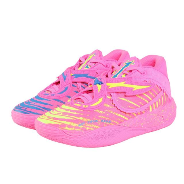 プーマ(PUMA)バスケットシューズ バッシュ MB. 05 ラメロボール SHOWTIME 31359901(Men’s)