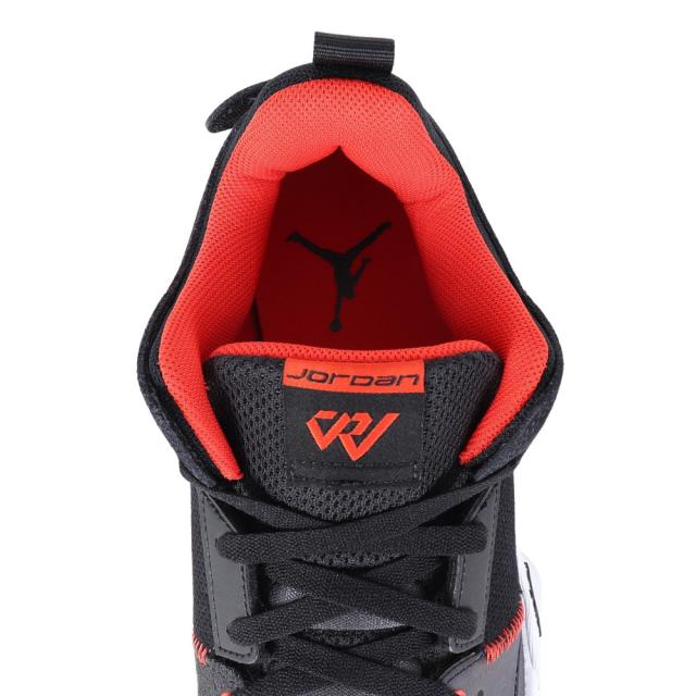 ジョーダン(JORDAN)バスケ シューズ バッシュ ワン テイク 5 PF