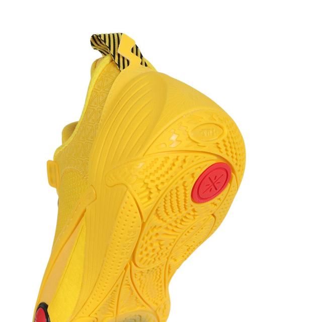 リーニン(LI-NING)バスケットシューズ バッシュ WADE ALL CITY ウェイド オールシティ14 警戒 ABAW…