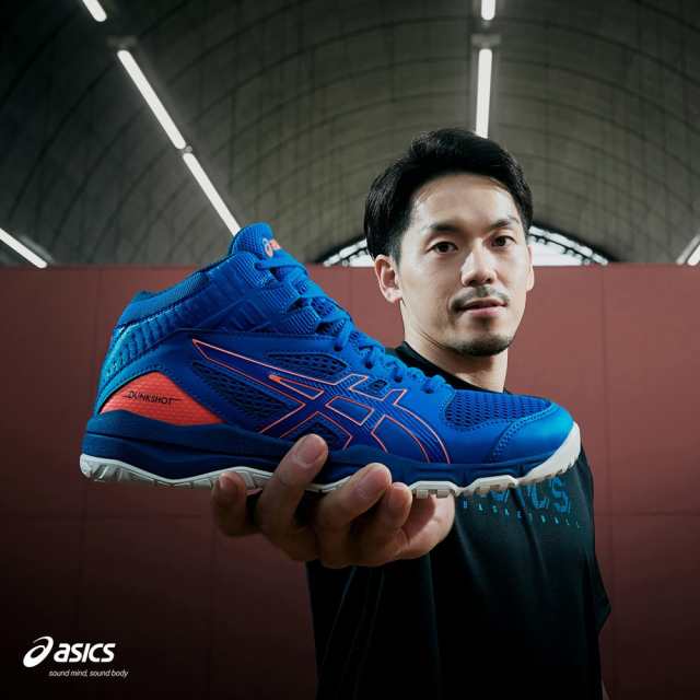 アシックス(ASICS)ジュニア バスケットシューズ バッシュ ダンクショット DUNKSHOT MB 9 1064A006.…の通販はau PAY  マーケット - Super Sports XEBIO | au PAY マーケット－通販サイト