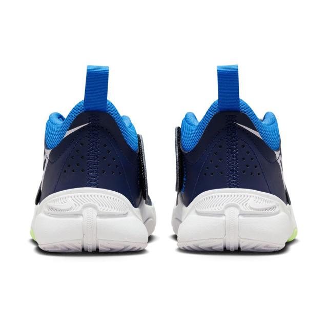 ナイキ(NIKE)ジュニアバスケットシューズ バッシュ チーム