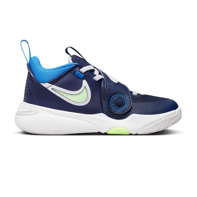 Nike Academy バスケットボールシューズ ナイキ G.T. HUSTLE ACADEMY EP【FJ7808-101】White/Glacier