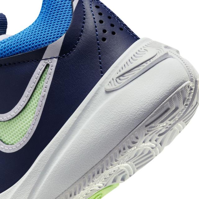 ナイキ(NIKE)ジュニアバスケットシューズ バッシュ チーム