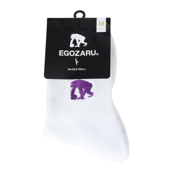 エゴザル(EGOZARU)バスケットボール ワンポイントソックス EZAC