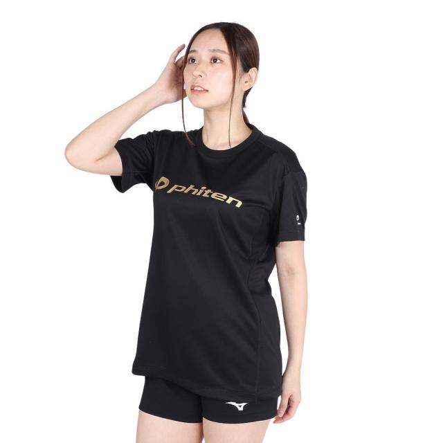ファイテン(PHITEN)バレーボール 半袖 RUKUシャツ 3124JG57600(Men's