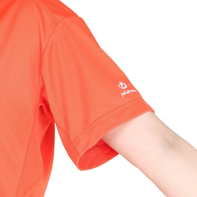 フィリピン バレーボール シャツ ファイテン(PHITEN)バレーボール 半袖 RUKUシャツ 3124JG58000