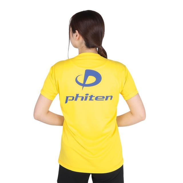 ファイテン(PHITEN)バレーボール 半袖 RUKUシャツ 3124JG58600(Men's