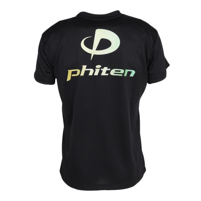 ファイテン(PHITEN)バレーボールウェア 半袖Tシャツ ラメ