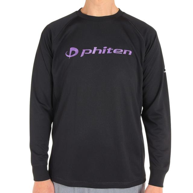 phiten バレーボール　練習着 楽天市場】バレーボール 練習着 ファイテンの通販