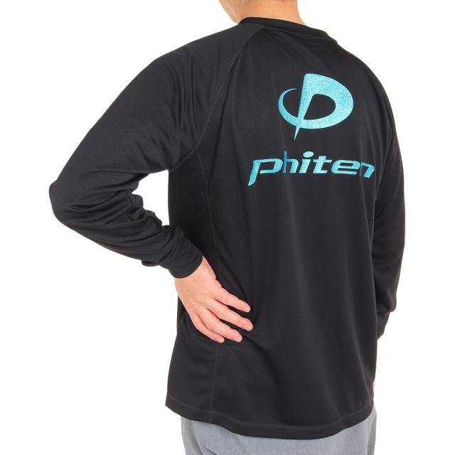 ファイテンウェア　バレーボール ファイテン（PHITEN）バレーボールウェア 長袖Tシャツ スムース