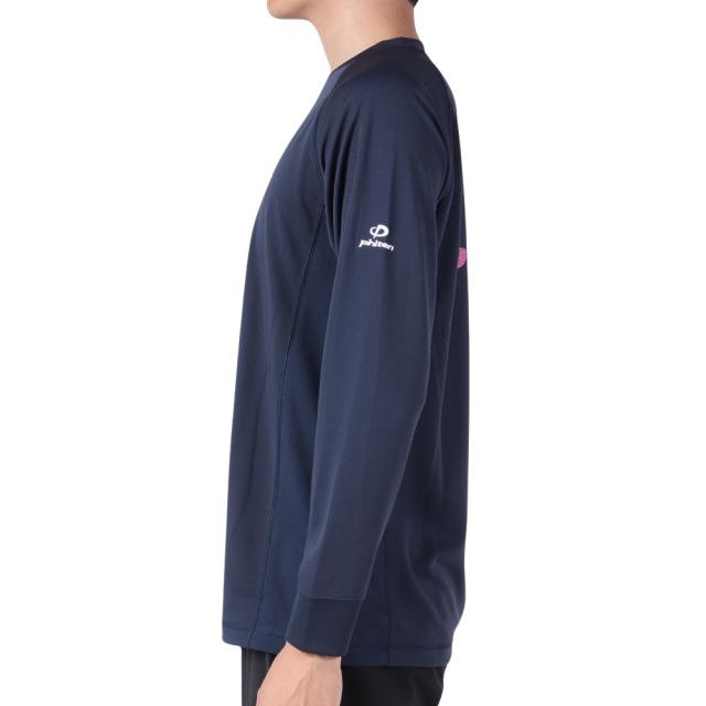 ファイテンウェア　バレーボール ファイテン（PHITEN）バレーボールウェア 長袖Tシャツ スムース