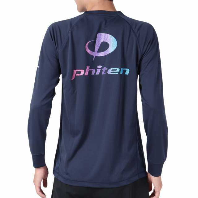 ファイテン(PHITEN)バレーボールウェア 長袖Tシャツ スムース