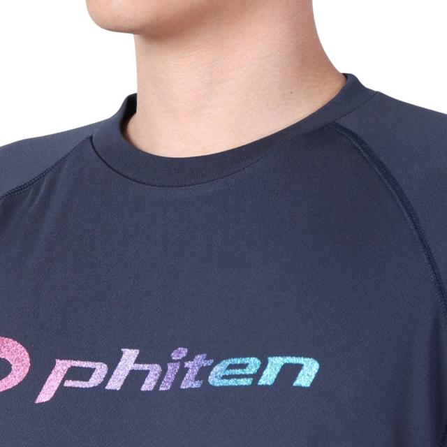 ファイテンウェア　バレーボール ファイテン(PHITEN)バレーボールウェア 長袖Tシャツ スムース