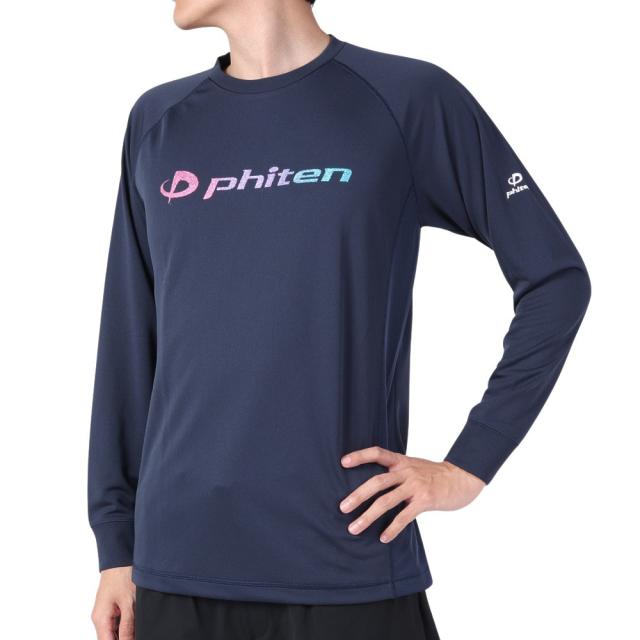 ファイテン(PHITEN)バレーボールウェア 長袖Tシャツ スムースドライ