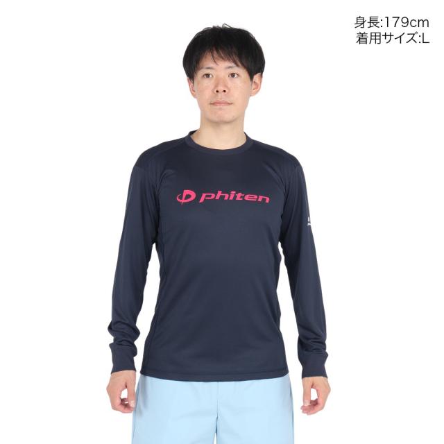 ファイテン(PHITEN)バレーボールウェア 長袖Tシャツ ネイビーピンク