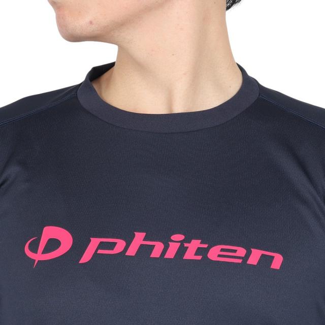 ファイテン(PHITEN)バレーボールウェア 長袖Tシャツ ネイビーピンク