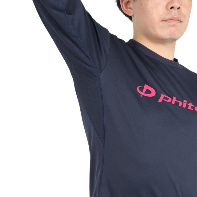 ファイテン(PHITEN)バレーボールウェア 長袖Tシャツ ネイビーピンク
